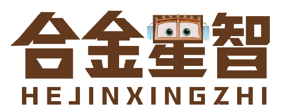 湖北光年纬度科技有限责任公司