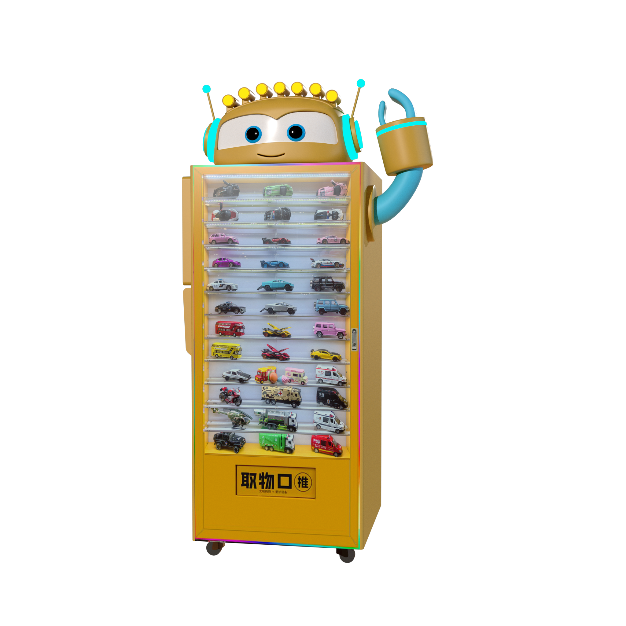 合金星智Pro版本